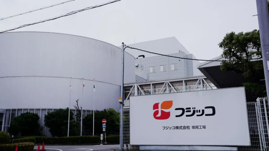 フジッコ株式会社鳴尾工場